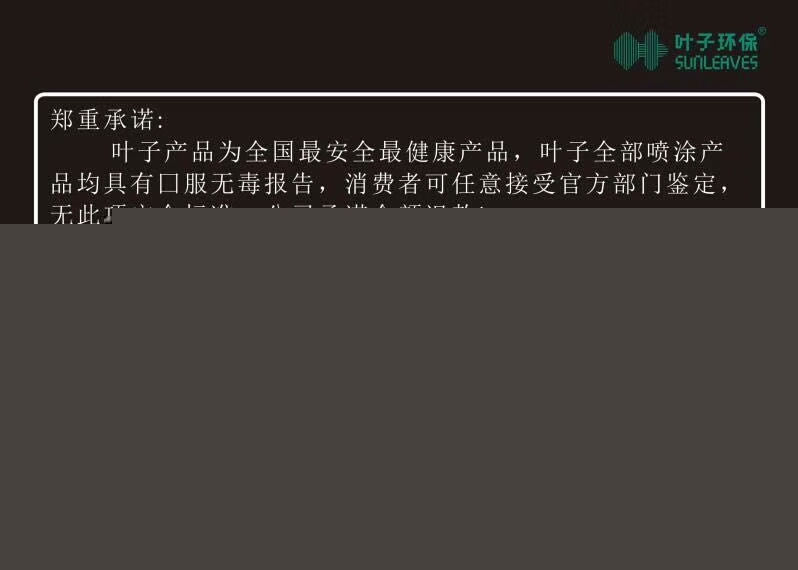 1533540620282257.jpg 1533540620282257.jpg