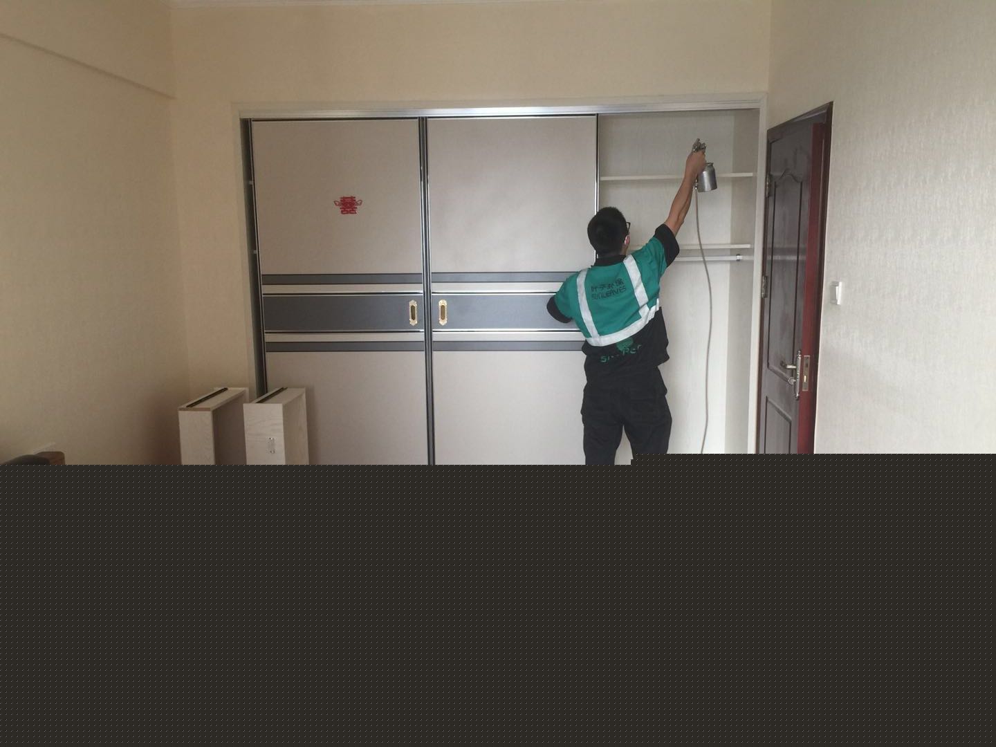 �|��·�VԷ��B�՚���Ⱦ������ͥ����-��h�G�������h���Ƽ����޹�˾