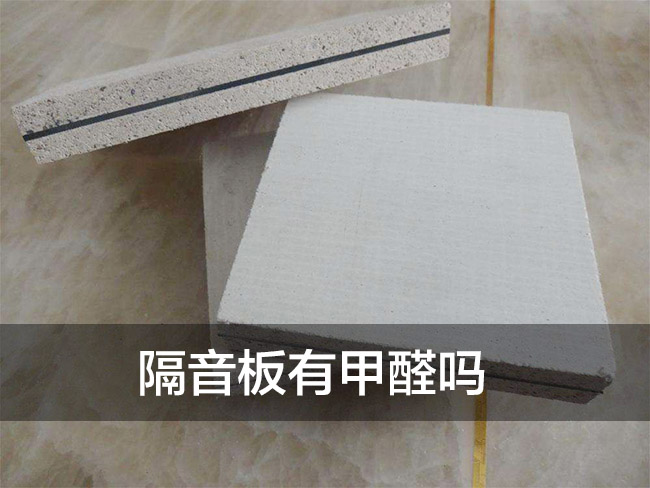 �������м�ȩ��