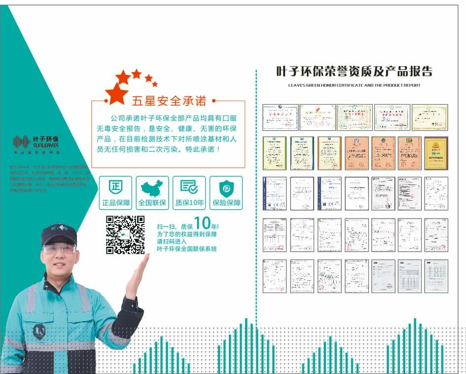 ����ȩ�x��h�G�������h��-��h�G�������h���Ƽ����޹�˾