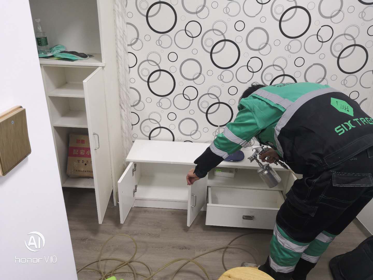 1547264954864095.jpg 武漢除甲醛