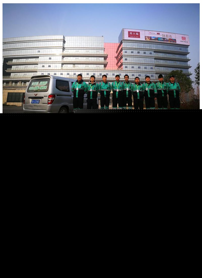 �G�������h��