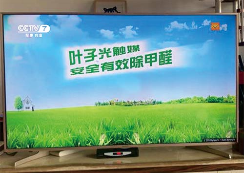 加盟綠健君安環保的***理由-武漢綠健君安環保科技有限公司 加盟綠健君安環保的***理由-武漢綠健君安環保科技有限公司