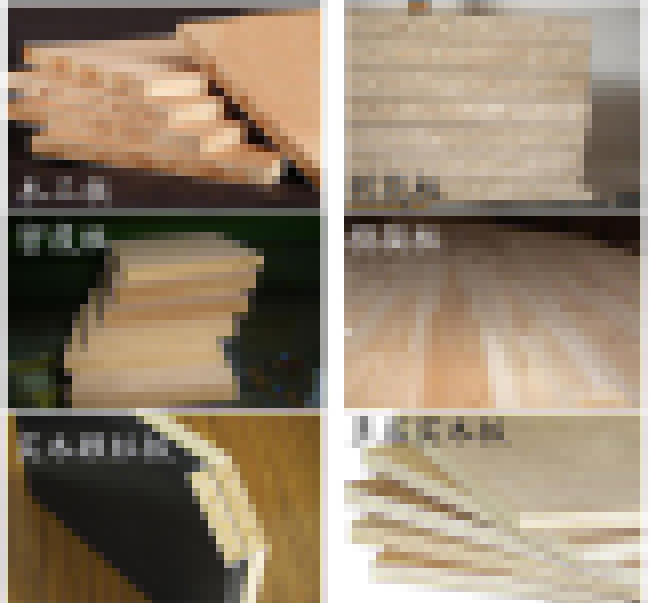 新家具為什么有異味