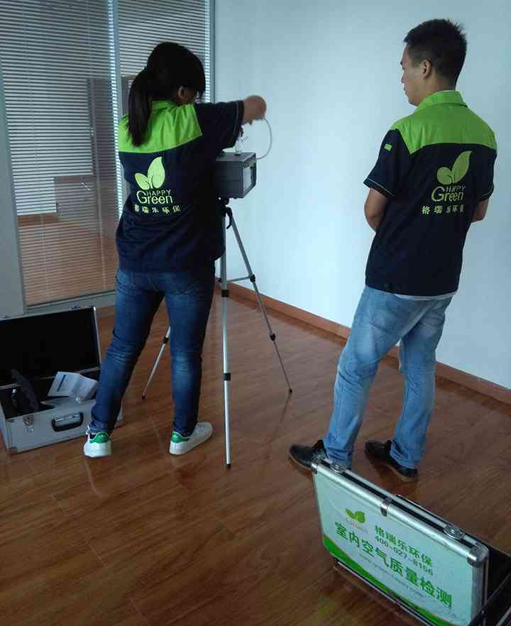綠健君安小伙伴在檢測現(xiàn)場
