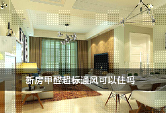 �·���ȩ����ͨ�L����ס��