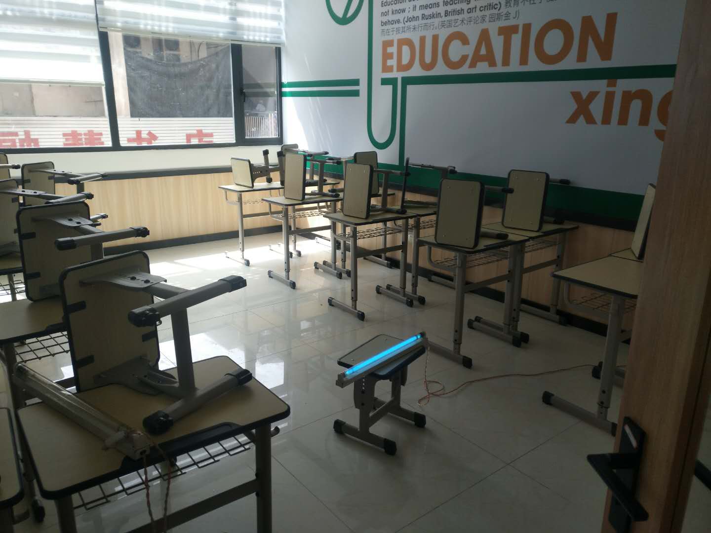 �����֪������Ӗ�C�������xУ�^���՚���Ⱦ��������-��h�G�������h���Ƽ����޹�˾