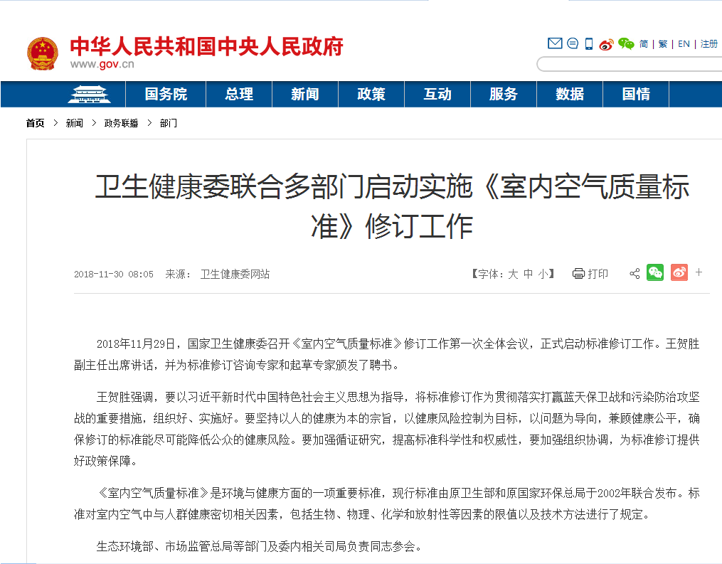 �҃ȿ՚��|���˜� ��ӆ����.png