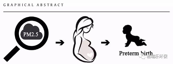 ��h����ȩ����(zhu��n)�I(y��)�����҃�(n��i)�՚�