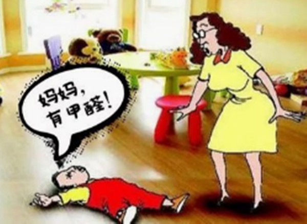 ��ȩጷ����ӣ��ļ��ض����ߣ�Ӱ���Ⱦ��ȣ�ͨ�L�ÓQ