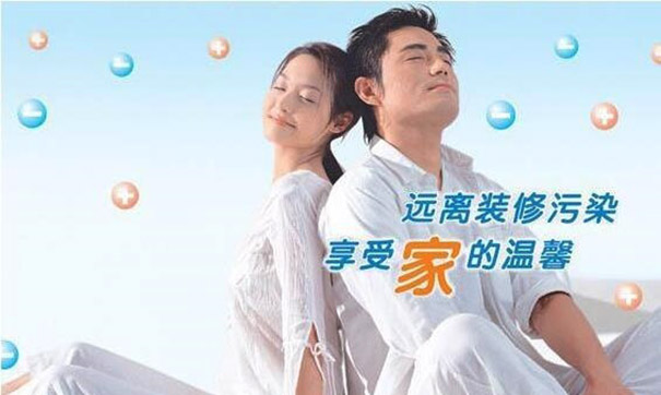 ����҃ȼ�ȩ��Ⱦ�����ܽ�������