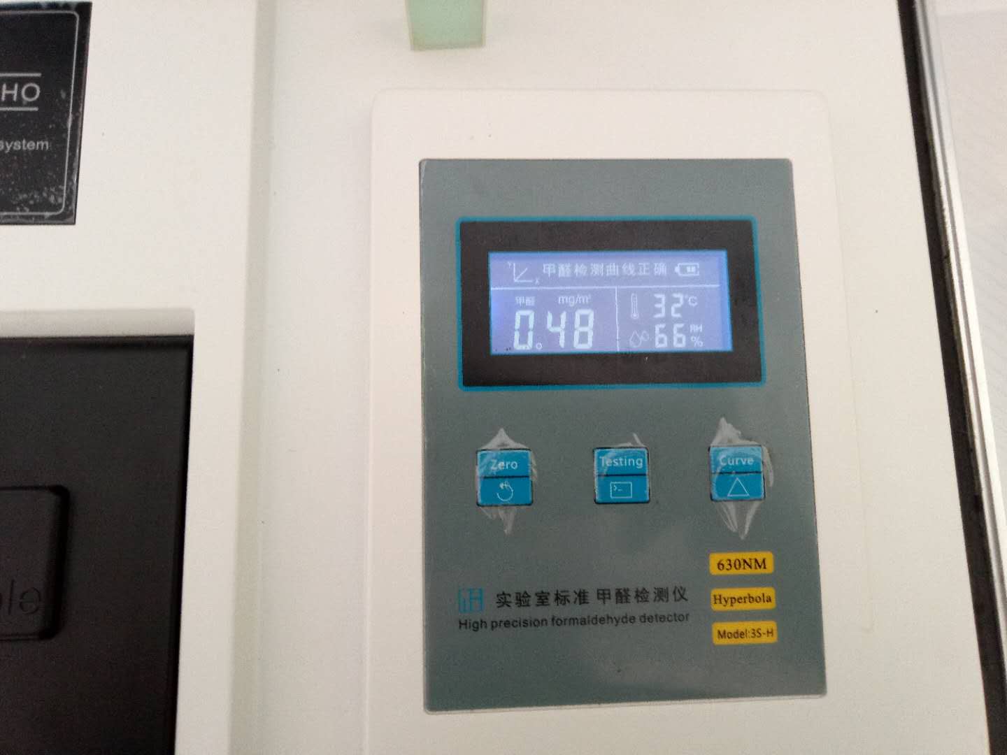 �·���ס***�������҃ȼ�ȩ�z�y-��h�G�������h���Ƽ����޹�˾