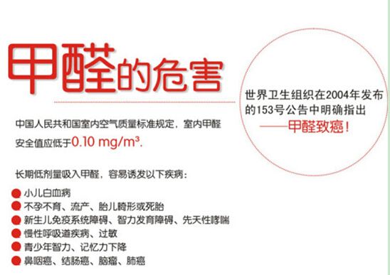 ��ȩ�����w��Σ��