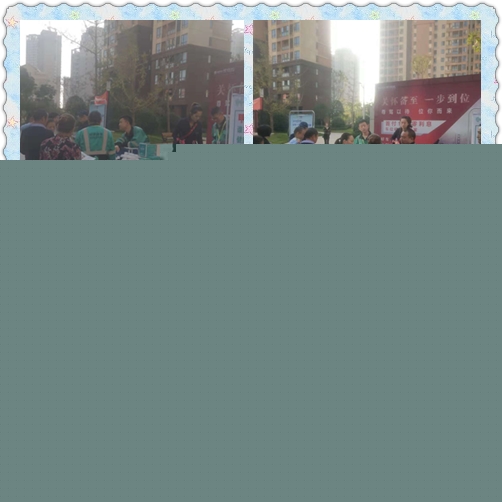 福星惠譽(yù)榜yang.jpg 福星惠譽(yù)榜yang.jpg