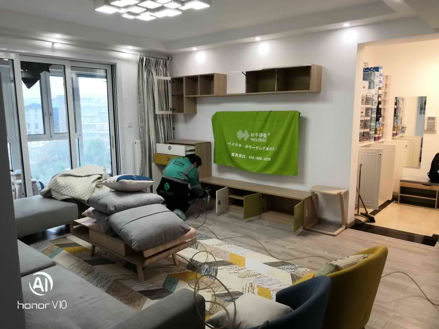 1547546112711022.jpg 武漢除甲醛