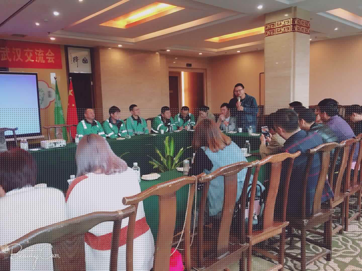 �G�������h����������h������-��h�G�������h���Ƽ����޹�˾