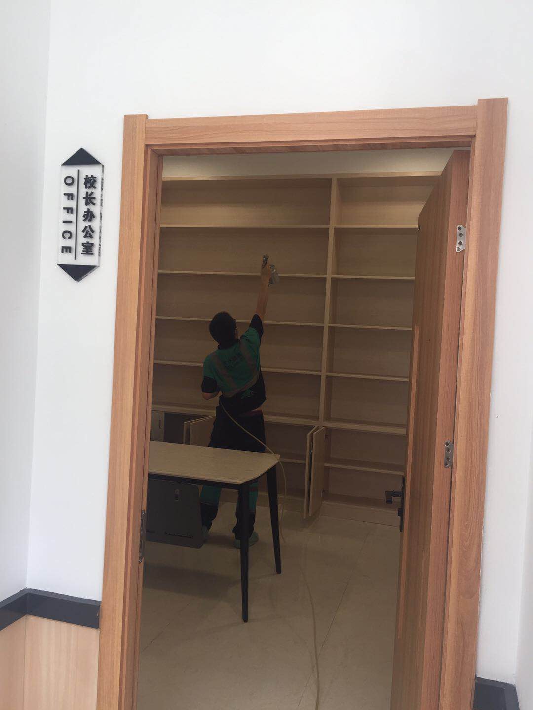 �����֪������Ӗ�C�������xУ�^���՚���Ⱦ��������-��h�G�������h���Ƽ����޹�˾